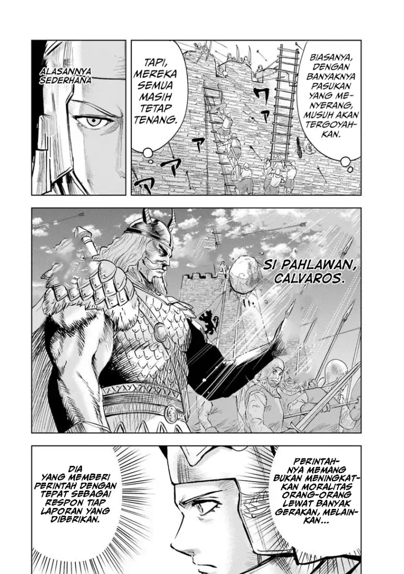 Oukoku E Tsuzuku Michi Chapter 94 Bahasa Indonesia